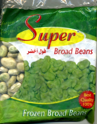 superbroadbeans